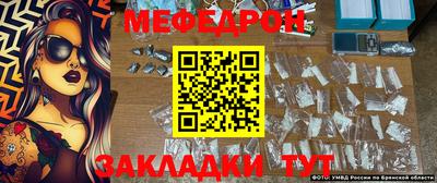 ГАЛЛЮЦИНОГЕННЫЕ ГРИБЫ Нягань