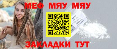 ГАЛЛЮЦИНОГЕННЫЕ ГРИБЫ Нягань