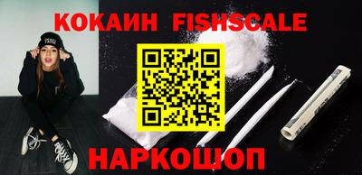 метадон Обнинск