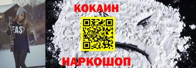 метадон Обнинск