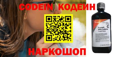 метадон Обнинск