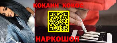 метадон Обнинск