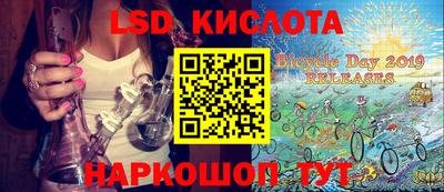 ГАЛЛЮЦИНОГЕННЫЕ ГРИБЫ Нягань