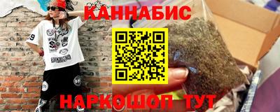 метадон Обнинск