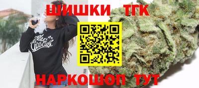 метадон Обнинск