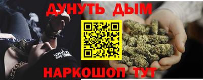 ГАЛЛЮЦИНОГЕННЫЕ ГРИБЫ Нягань