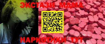 сатива Обь