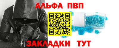 ГАЛЛЮЦИНОГЕННЫЕ ГРИБЫ Нягань