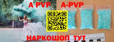 ГАЛЛЮЦИНОГЕННЫЕ ГРИБЫ Нягань