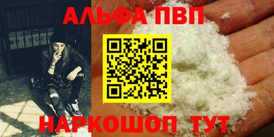 метадон Обнинск