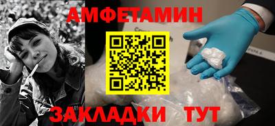 ГАЛЛЮЦИНОГЕННЫЕ ГРИБЫ Нягань