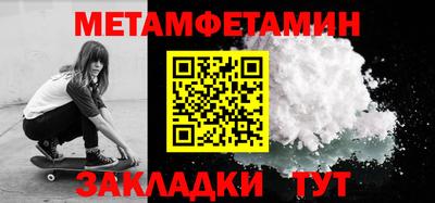 ГАЛЛЮЦИНОГЕННЫЕ ГРИБЫ Нягань