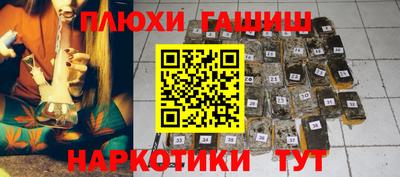 метадон Обнинск
