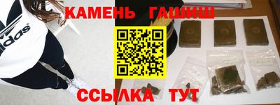сатива Обь