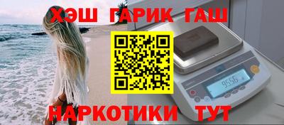сатива Обь