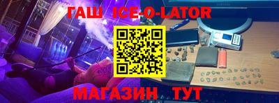 метадон Обнинск
