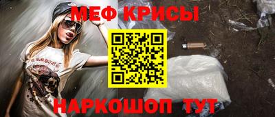 ГАЛЛЮЦИНОГЕННЫЕ ГРИБЫ Нягань