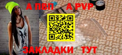 ГАЛЛЮЦИНОГЕННЫЕ ГРИБЫ Нягань