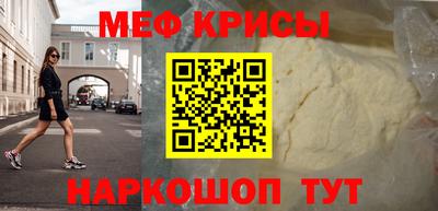 ГАЛЛЮЦИНОГЕННЫЕ ГРИБЫ Нягань