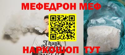 ГАЛЛЮЦИНОГЕННЫЕ ГРИБЫ Нягань