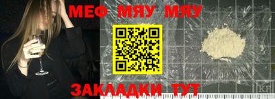 ГАЛЛЮЦИНОГЕННЫЕ ГРИБЫ Нягань